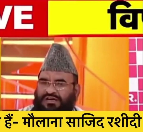 chandan_stp's tweet image. 👇 सबसे अधिक सुधार की आवश्यकता मुस्लिम समाज के भीतर है।
ये दोनों उस सपा को निशाना बना रहे हैं, जिसने मुसलमानों के लिए सबसे ज्यादा काम किया है।
इन्हीं जैसे लोगों की वजह से मुस्लिम समुदाय धीरे-धीरे पूरे विश्व में अपना समर्थन खोता जा रहा है।
