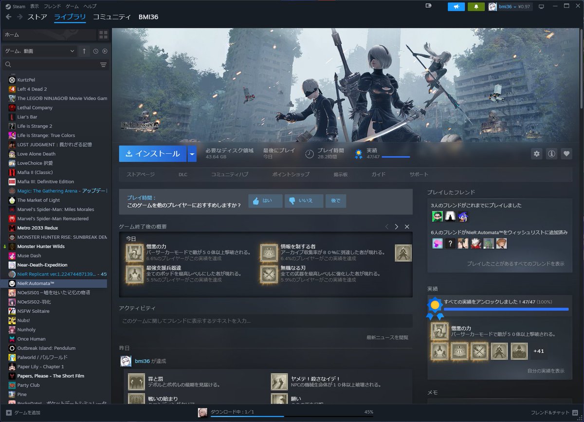 bmi361's tweet image. たいあり