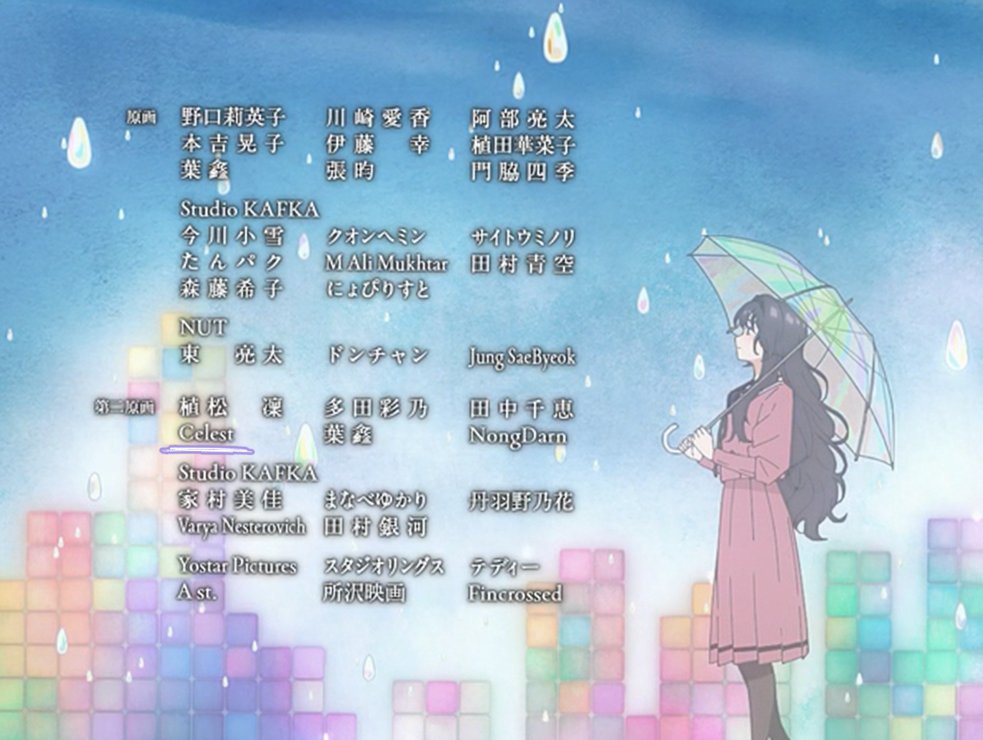 _xCelest's tweet image. 「薫る花は凛と咲く」 4話 に第二原画で参加しました、ご視聴ありがとうございました！！
長谷川さんとCloverWorksのスタッフの皆さん、任せてくださってありがとうございます 🫶

昴さんいっぱい描けて嬉しかった、昴さんすごくかわいい、、、、
#薫る花は凛と咲く