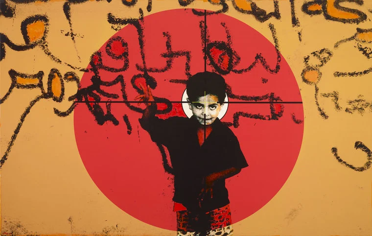 BrummyArt2's tweet image. 🇵🇸🎨Palestinian Artist Leila Shawa
-Target 2013
A unique artwork that responds to the tragically high death toll among Gazan children during Israeli military assaults that year. It draws inspiration from the iconic Target, 1992, in Shawa’s Walls of Gaza I silkscreen series.…