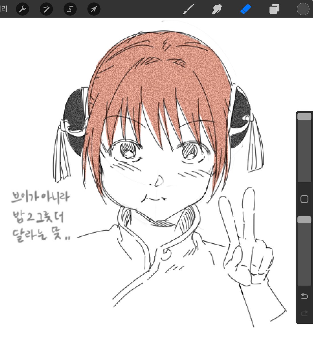 qawsedrftart's tweet image. 카굴 넘 오랜만에 그려서 다 까묵음