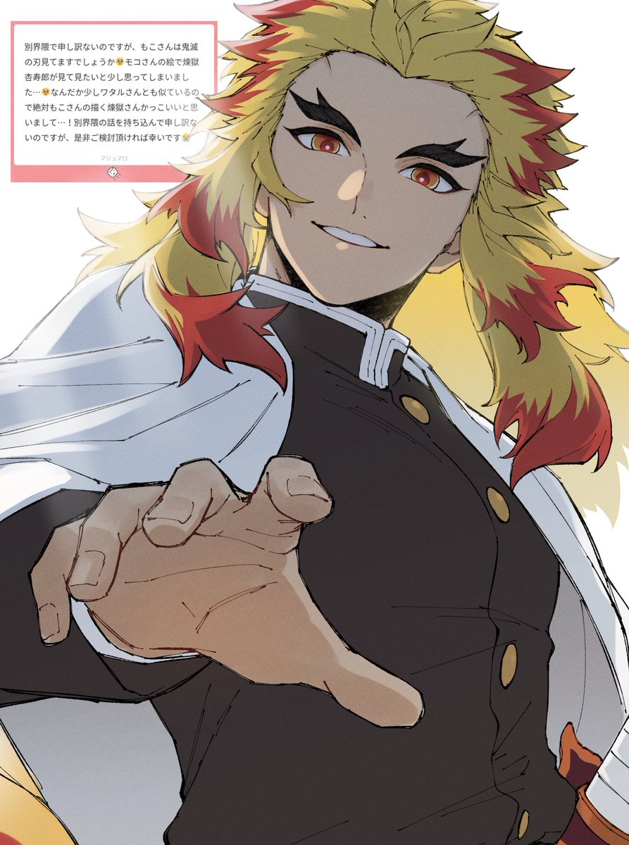 al_mi_kan's tweet image. マロありがとうございました🔥 雑多垢なので他ジャンルの話も全然大丈夫ですよ～！