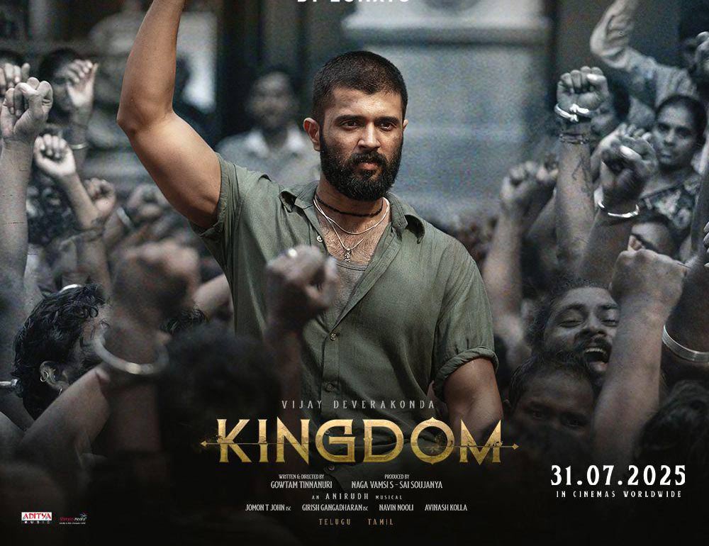 ursniresh's tweet image. Bold Move From #Kingdom Makers : The makers have planned a special premiere a day before the release, showcasing their confidence in the film's output.