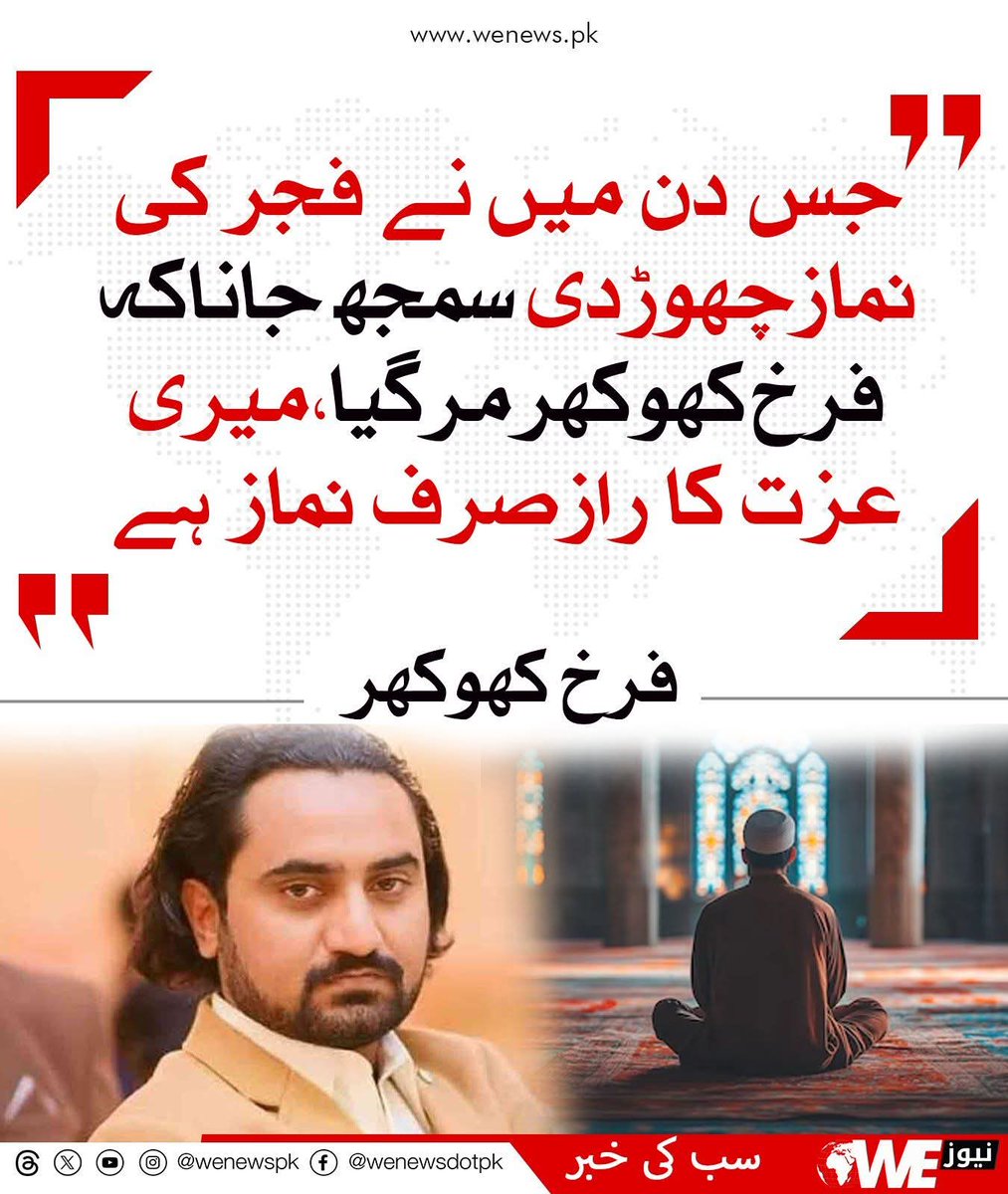 K4mi_i's tweet image. سی سی ڈی ،تیری قدرت