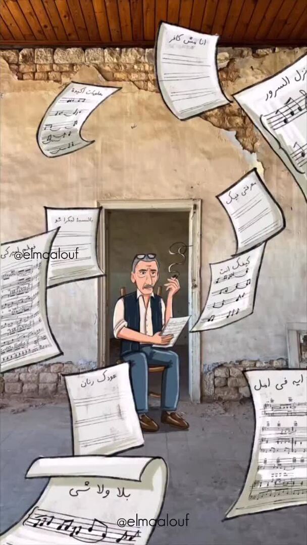 #Repost <a href="/elmaalouf/">Christian Elmaalouf</a>
・・・
RIP ZIAD! A true visonary instagr.am/p/DMk6rB_MuF-/