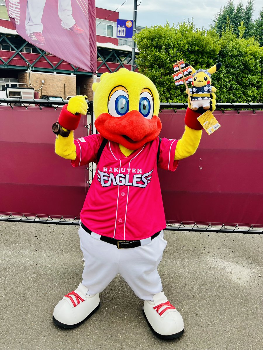 mi4_bb's tweet image. 改めて〜
モバイルパーク観戦楽しかったです❣️
スイッチくんに会えたんだけどキャラキャプさん(?)に「敵だね〜」って言われてウケた😂
相互さんと連番できたのも楽しかったです🫶(令和とは…🙂)
生涯で一番応援している人にサインもらえて夢のような日になりました🥹