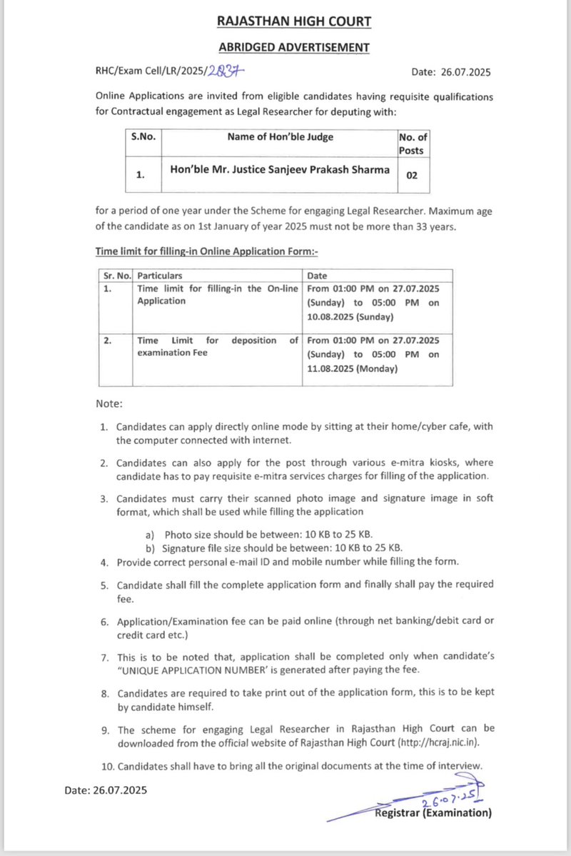 नई भर्ती अपडेट :- विधिक शोधकर्ता के रूप में संविदा नियुक्ति के लिए अपेक्षित योग्यता रखने वाले पात्र अभ्यर्थियों से ऑनलाइन आवेदन आमंत्रित किए जाते हैं :- 
पदों की संख्या =2
विधिक शोधकर्ता नियुक्त करने की योजना के अंतर्गत एक वर्ष की अवधि के लिए। 1 जनवरी, 2025 तक अभ्यर्थी की अधिकतम