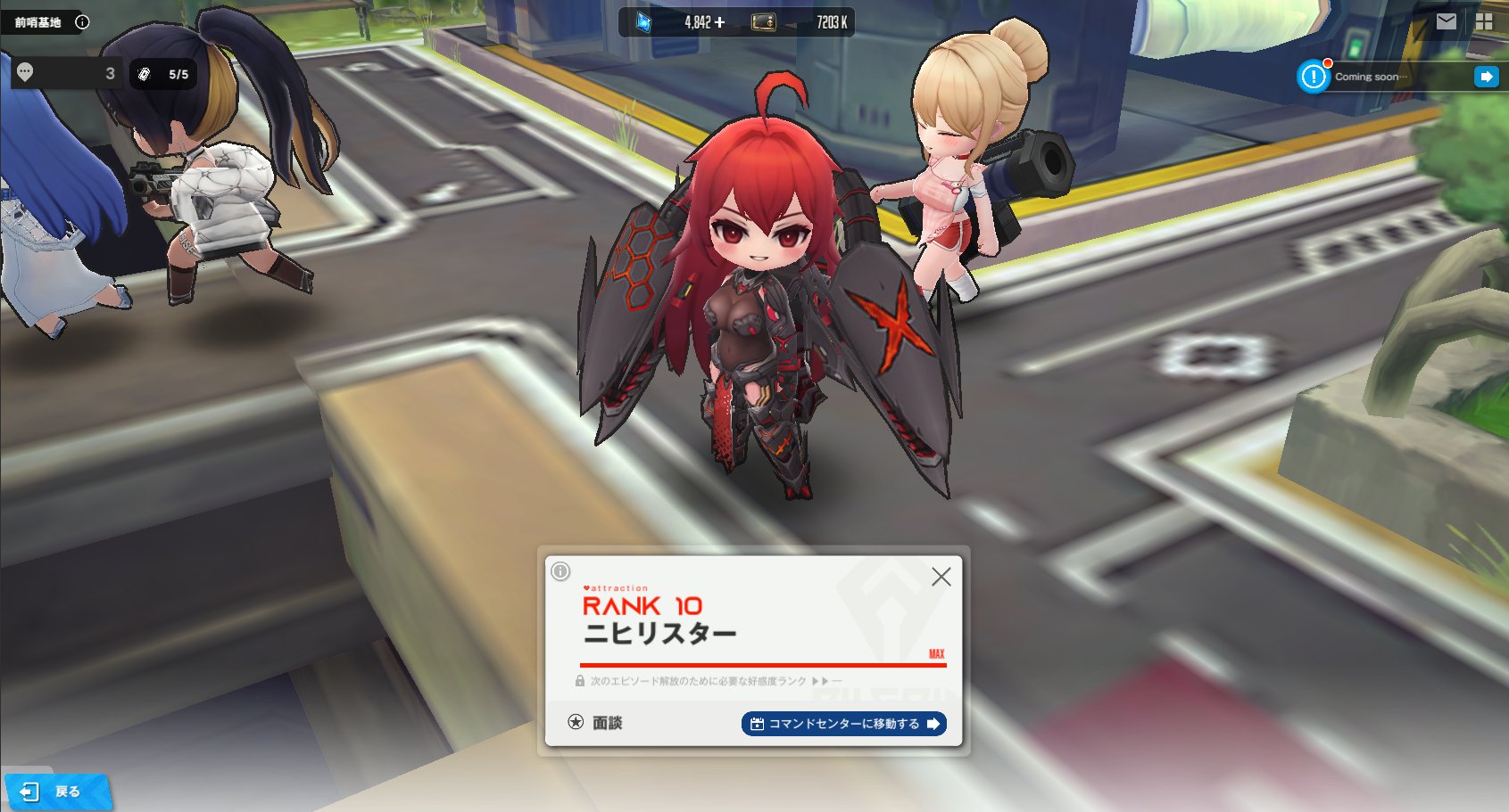 takCH@NIKKE指揮官TAKKE on X: 
