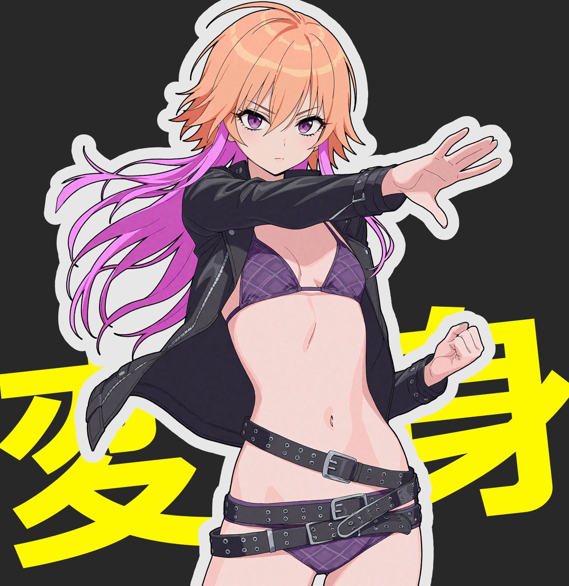 37bannAI's tweet image. 二宮飛鳥