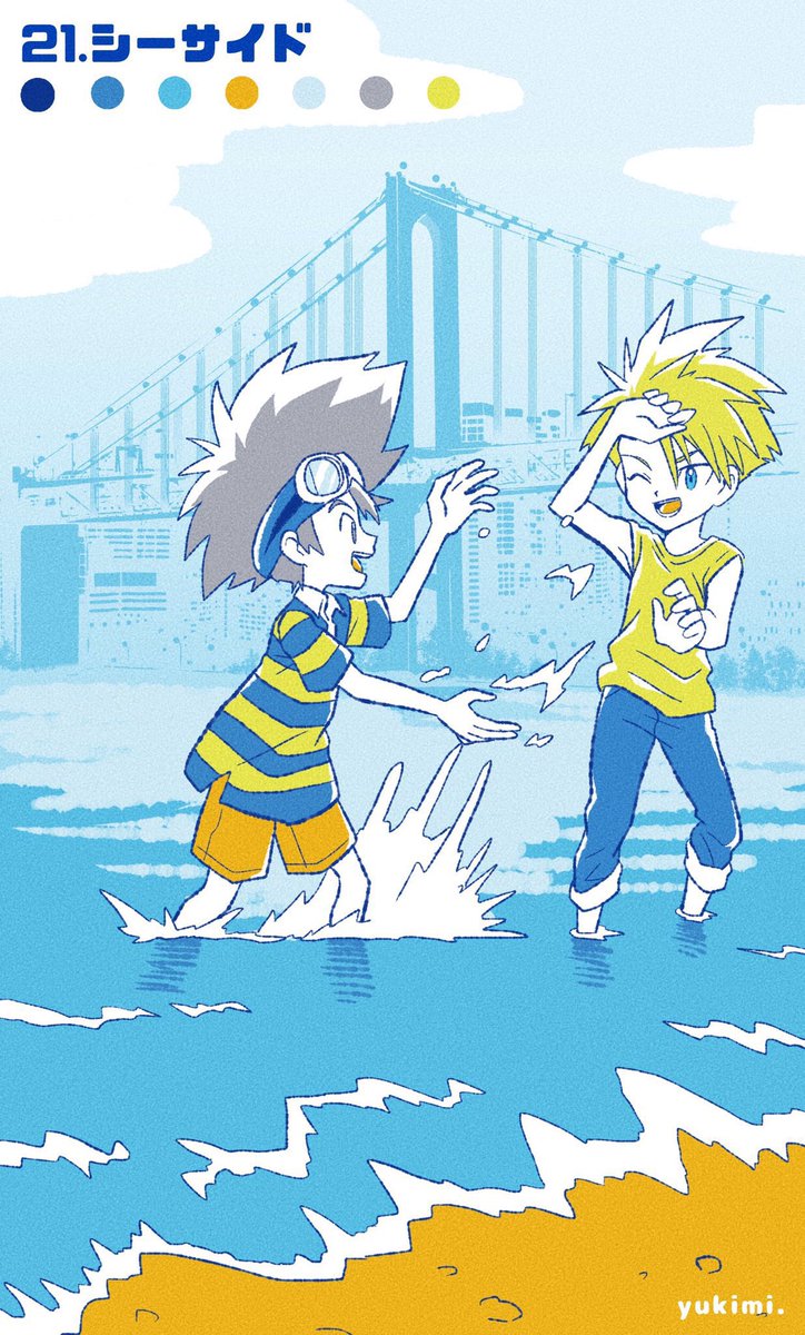 yukimidigi's tweet image. 夏の🧡💙ちゃん