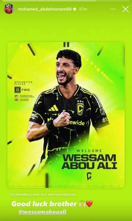 ah_m_ed1907's tweet image. الناس اللى بتلوم على عبد المنعم عشان الاستورى دى حابب افكرك ان عبد المنعم ضغط عشان يمشى اصلا 😄