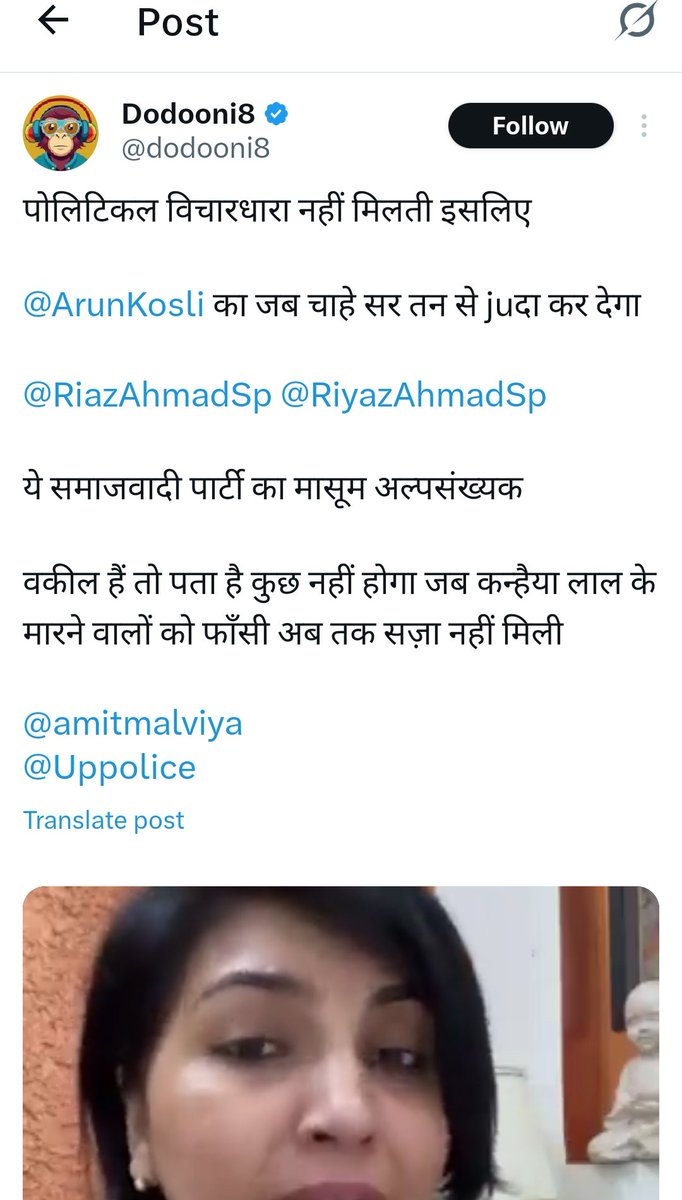 Riyaz Ahmad🇮🇳 (@riyazahmadsp) on Twitter photo हेलो <a href="/Uppolice/">UP POLICE</a>
<a href="/dgpup/">DGP UP</a>
<a href="/DGPHaryana/">DGP Haryana Police</a>
<a href="/gurgaonpolice/">Gurugram Police</a> महोदय ये दोनों व्यक्ति किसी अन्य व्यक्ति की फर्जी रिकॉडिंग डालकर मेरी छवि ख़राब कर रहे है महोदय आपसे निवेदन है इन लोगो के ऊपर जल्द से jजल्द कार्यवाही करें हेलो <a href="/Uppolice/">UP POLICE</a>
<a href="/dgpup/">DGP UP</a>
<a href="/DGPHaryana/">DGP Haryana Police</a>
<a href="/gurgaonpolice/">Gurugram Police</a> महोदय ये दोनों व्यक्ति किसी अन्य व्यक्ति की फर्जी रिकॉडिंग डालकर मेरी छवि ख़राब कर रहे है महोदय आपसे निवेदन है इन लोगो के ऊपर जल्द से jजल्द कार्यवाही करें
