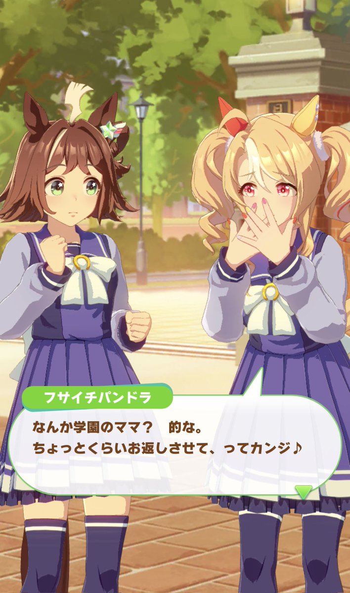 doze196487's tweet image. クラフトママ……
