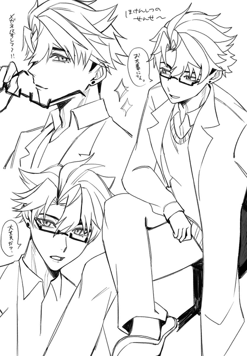 gu___nashi's tweet image. すっごい落書きなんだが、これは深夜に妄想してたほけんしつのせんせーセスリ