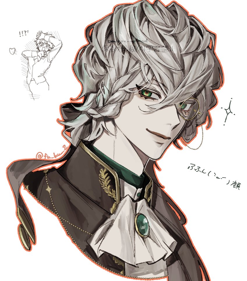 fu_ku_2's tweet image. 