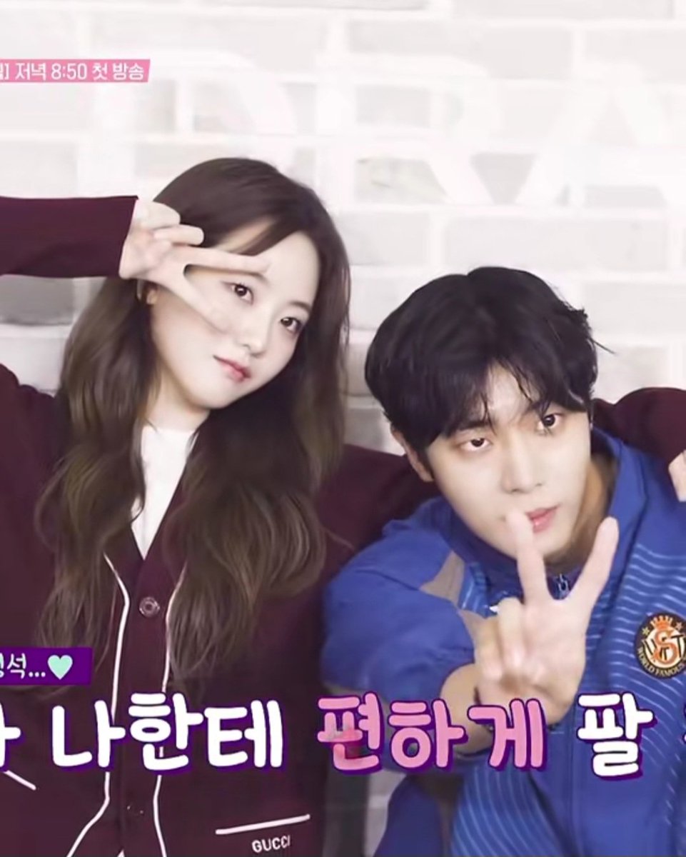 hellonafa's tweet image. 🚨 Choo Youngwoo x Cho Yihyun au 🚨

A thread: