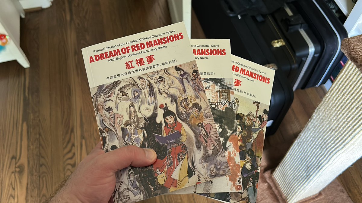 TPatbat's tweet image. Found a cool present for my goddaughter at the used bookstore