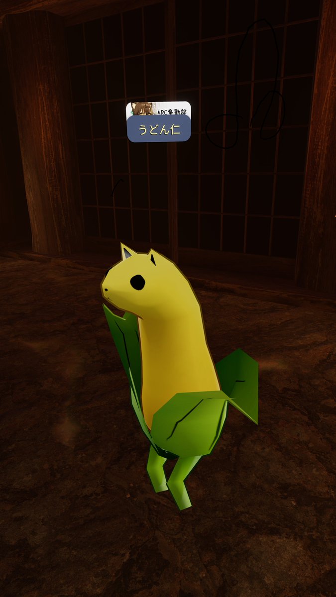 death_flex's tweet image. 