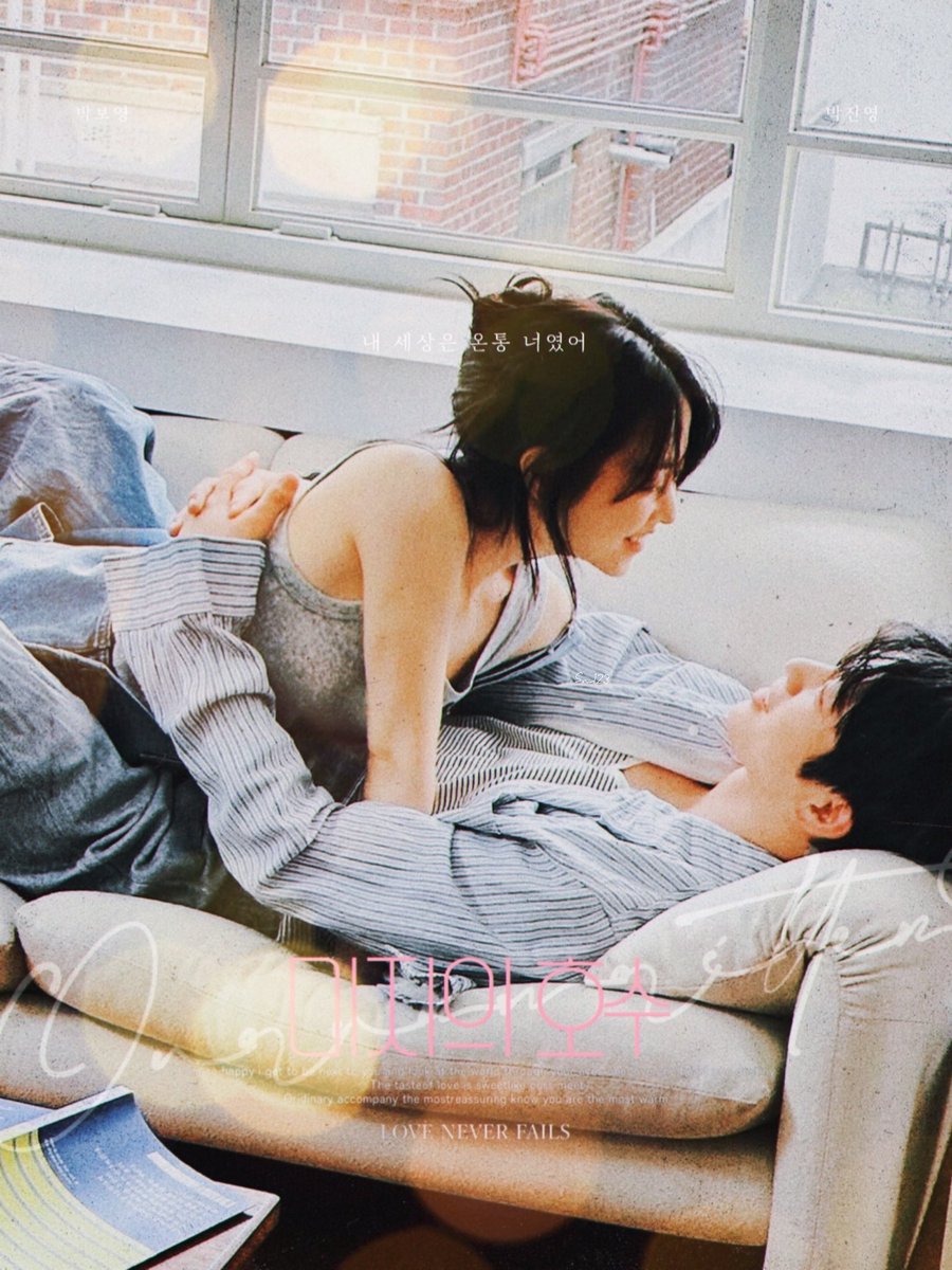 sn123_tale's tweet image. #OurUnwrittenSeoul
_미지호수

내 세상은
온통
너였어🌿📷