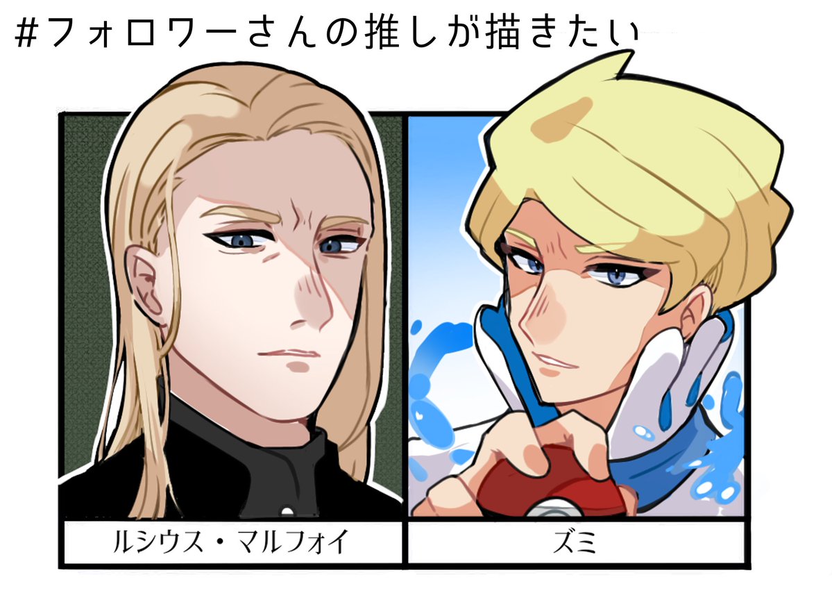 ota_fff's tweet image. 何度も上げ直しすみません；；
出来ました🙌🏻