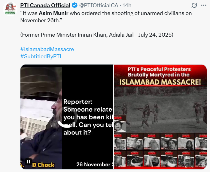 PHAPHA1's tweet image. PTI has become so blinded by its love for Imran Khan and hatred for Field Marshal Asim Munir that it no longer cares about the country&apos;s security — they have become tools in the hands of the enemies.