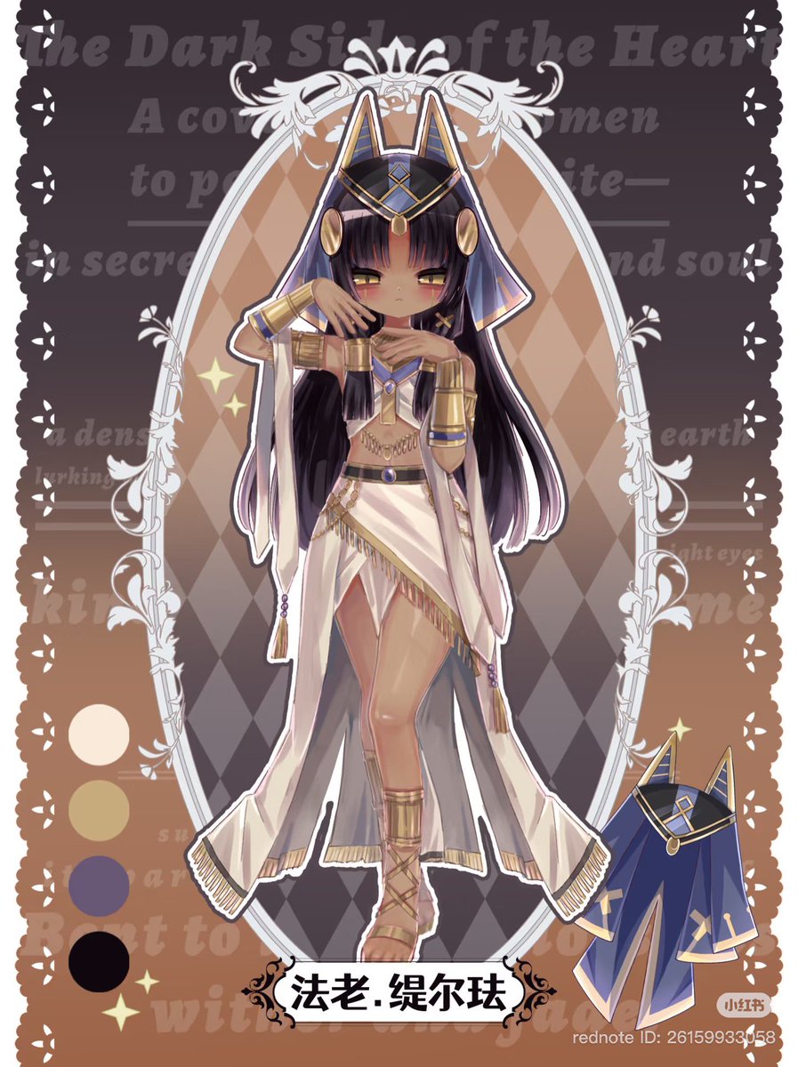 ぽこにゃん様確認用♡ウエディングバージョン・イニシャルオブジェ