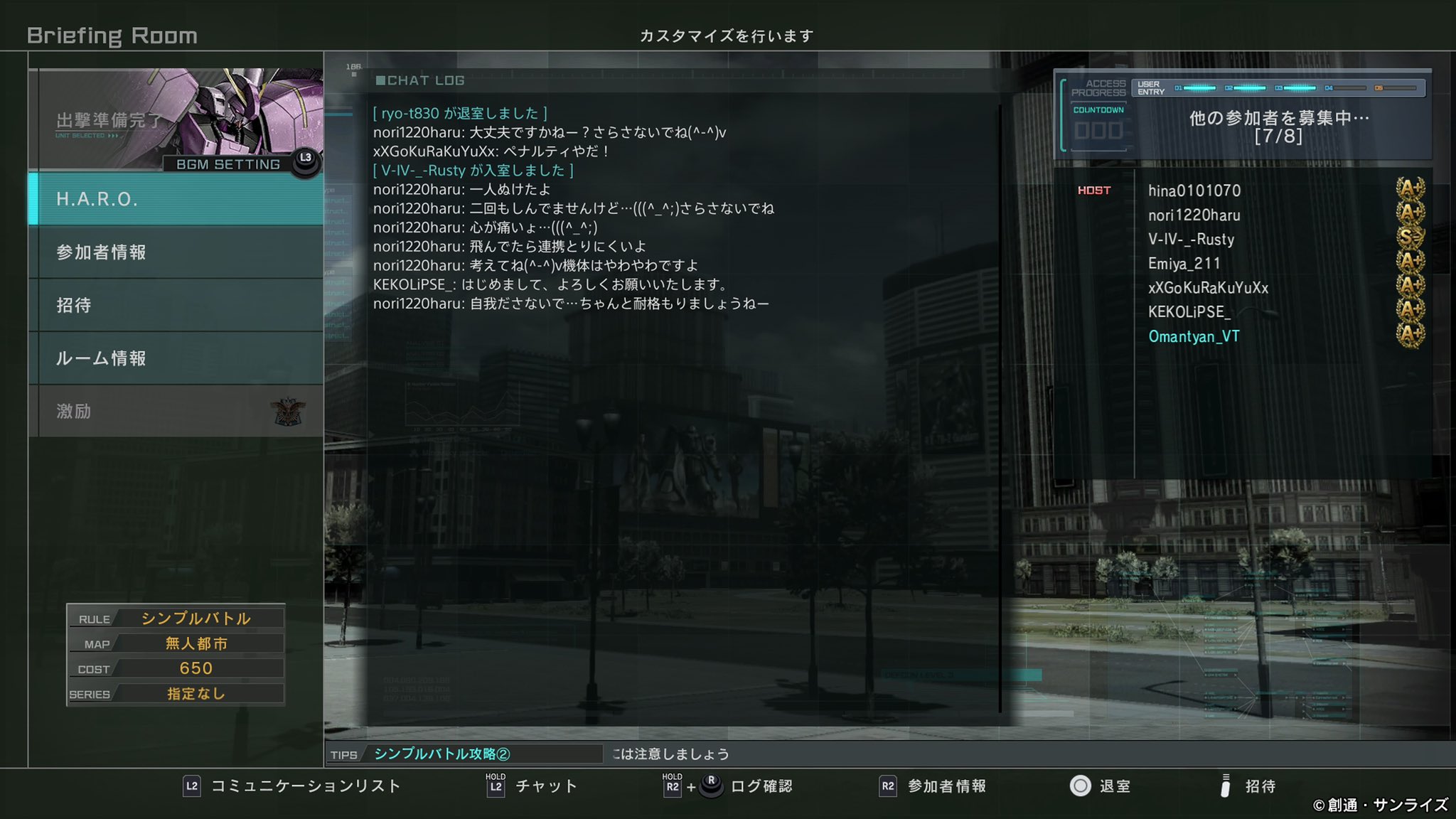 Rikuページ りく(RiKU)🌗 (@02RiKU01) / X