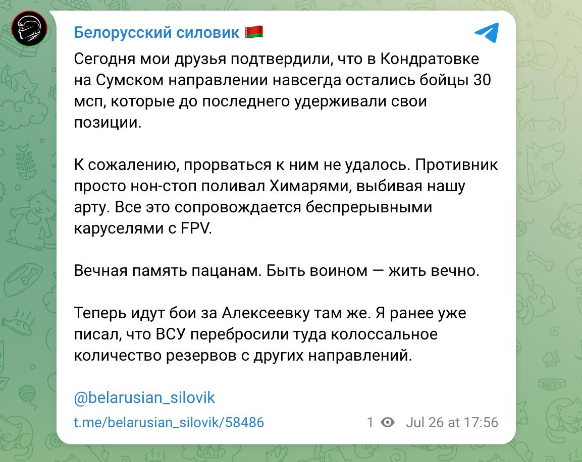 Бакинский Бурила tweet media