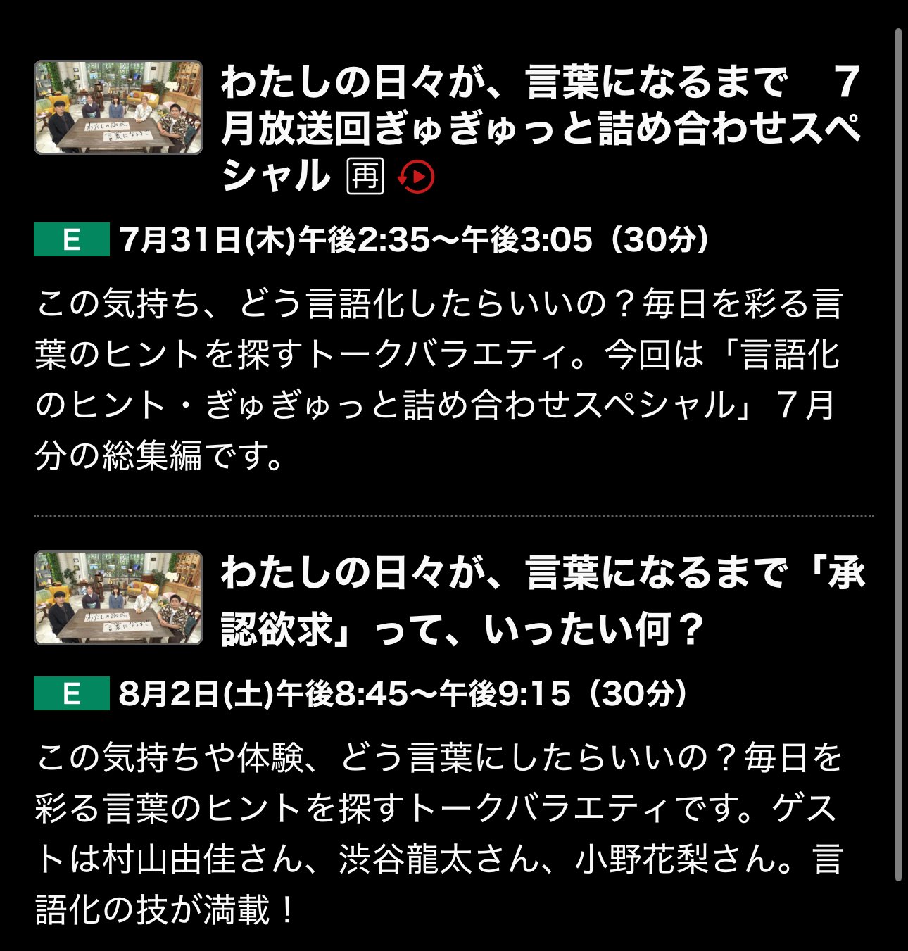 にゃだむ様 リクエスト 7点 まとめ商品※詳細はコメント欄 ニャンニャン様 リクエスト 7点 まとめ商品 - メルカリ