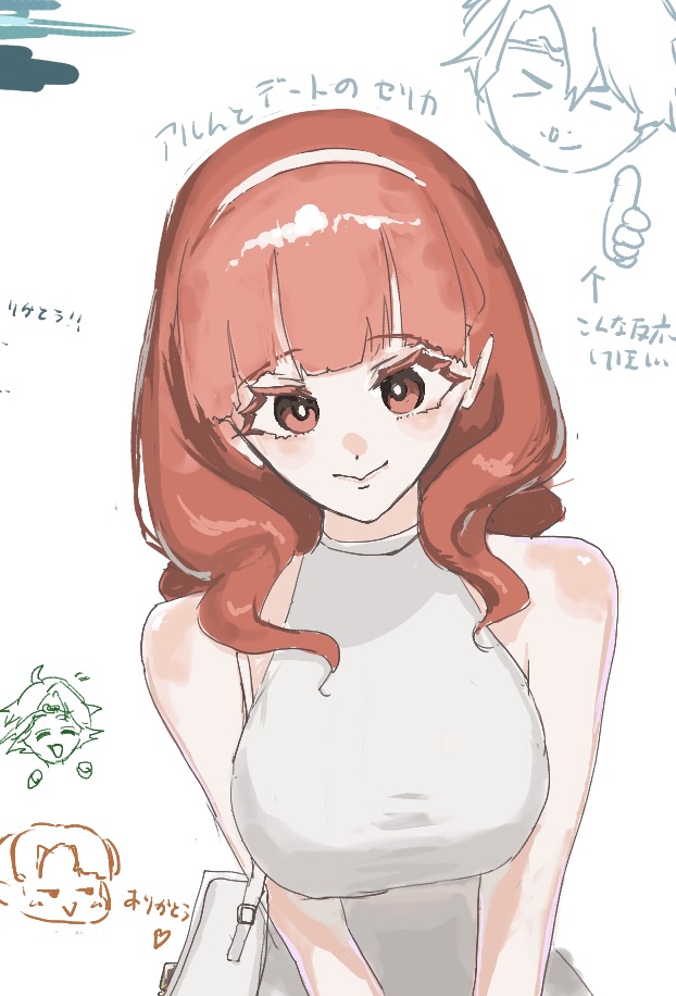 yajimura926's tweet image. 絵チャお邪魔しました！