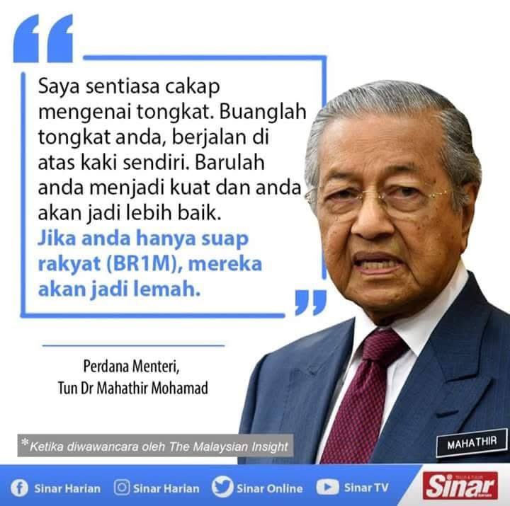 Aisehman's tweet image. Turun Anwar, sapa naik?
Muhyiddin? Hamzah? Azmin? Mahathir?
Apa persamaan antara 4 ekor ni dengan Anwar, Najib dan Zahid?
Semuanya dididik, dipupuk, dibesarkan, disuap oleh UMNO. DNA UMNO.
Angkat Hadi jadi PM? Dr Sam? Takiyuddin? Tuan Ibrahim? 😂
2. Subsidi bukan hak rakyat.