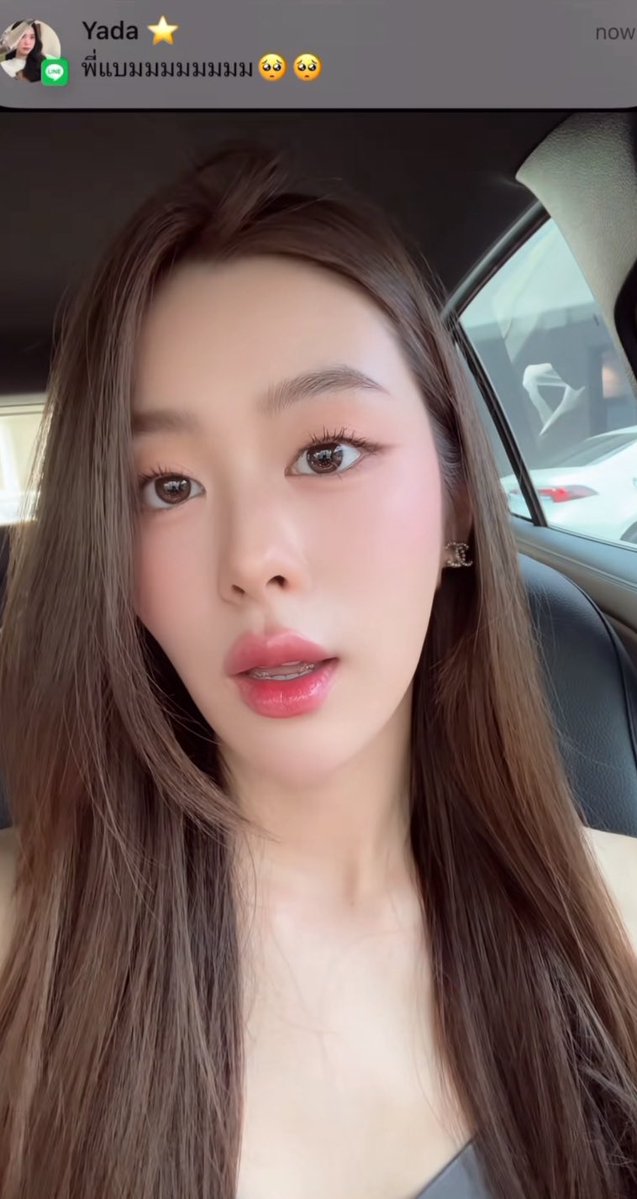 nonggiiiiiiig's tweet image. คลั่ง เสียสติ โค้ดรหัสลับ #แบมญะ จับชั้นมัดไว้ จับชั้นมัดไว้เลย เดี้ยวมันจะออกอาละวาดอีก 🤍⭐️