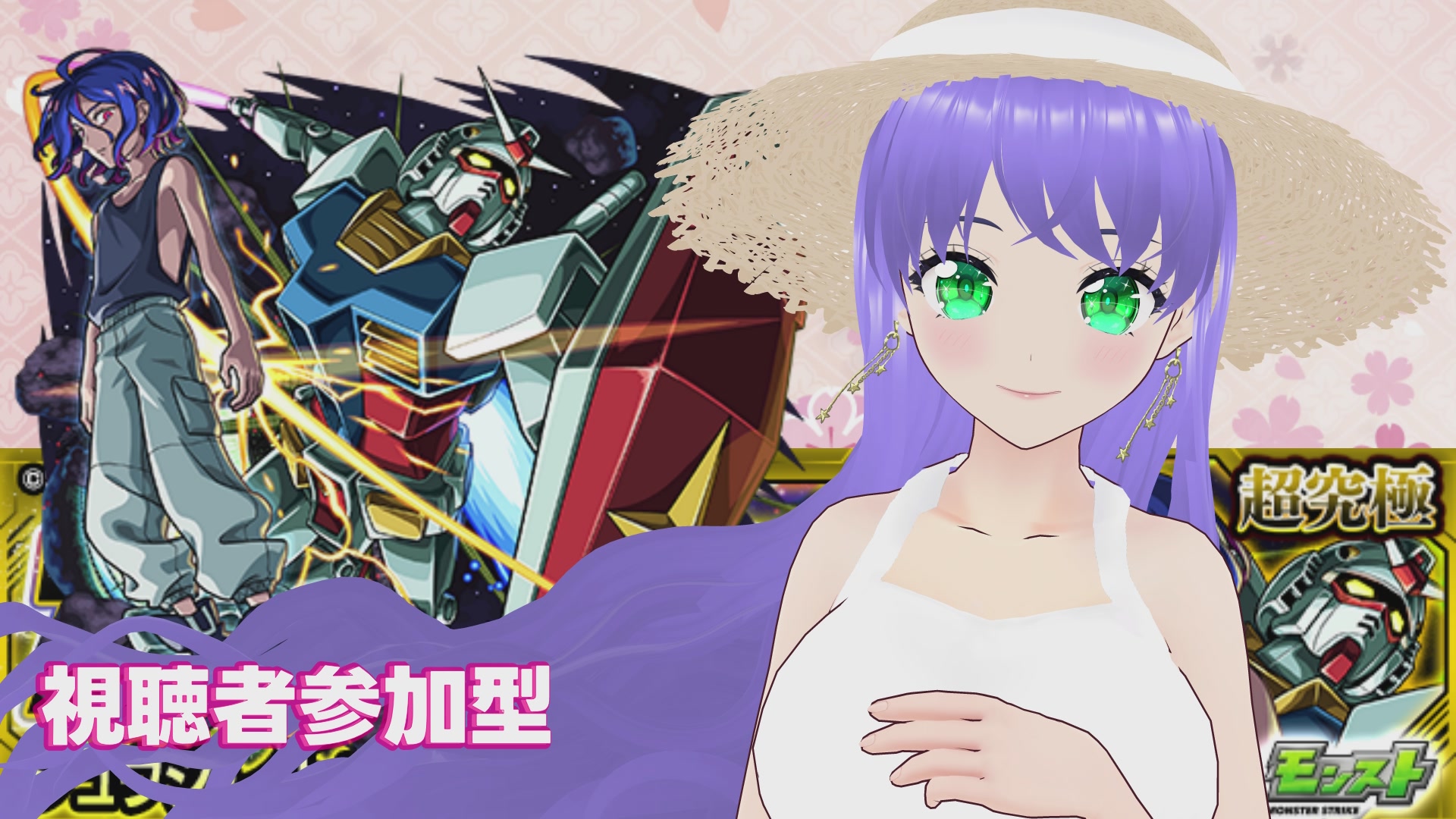 四葩神社(よひら)🍀 on X: 
