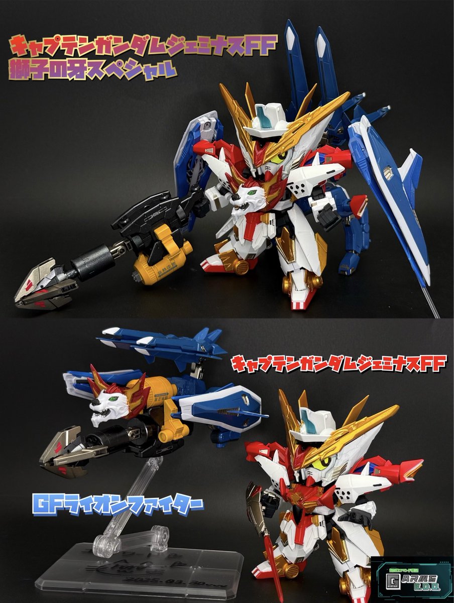 edward_DQX's tweet image. #ガンダムW_30th

G-UNITもヨロシク😆