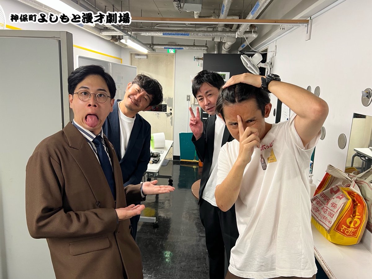 jimbocho_mngk's tweet image. 【🎫見逃し視聴発売中🎫】
7/26(土)18:30
ミカボ×ツーナッカンツーマンライブ
「#ミカナッカン」
#ミカボ と #ツーナッカン によるツーマンライブ😆
ネタ2本ずつと体を張りすぎたコーナーで、
会場大盛り上がり😊
👇配信チケット
x.gd/j1R7L