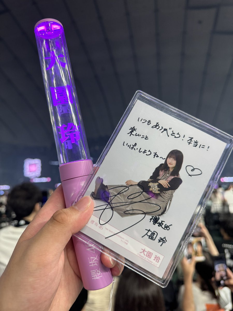 最高のライブでした‼️‼️‼️🌸
東京ドームをアリーナで見れてよかった‼️