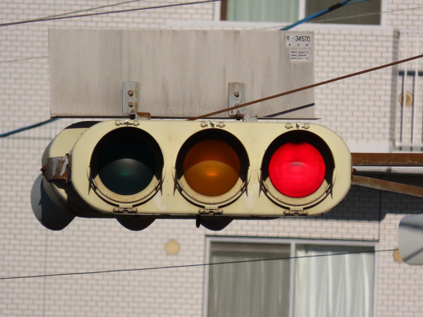 近鉄　製造形式銘板　ク６６７１ 2226 丸型製造銘板 KSK | 鉄道模型店 Models IMON