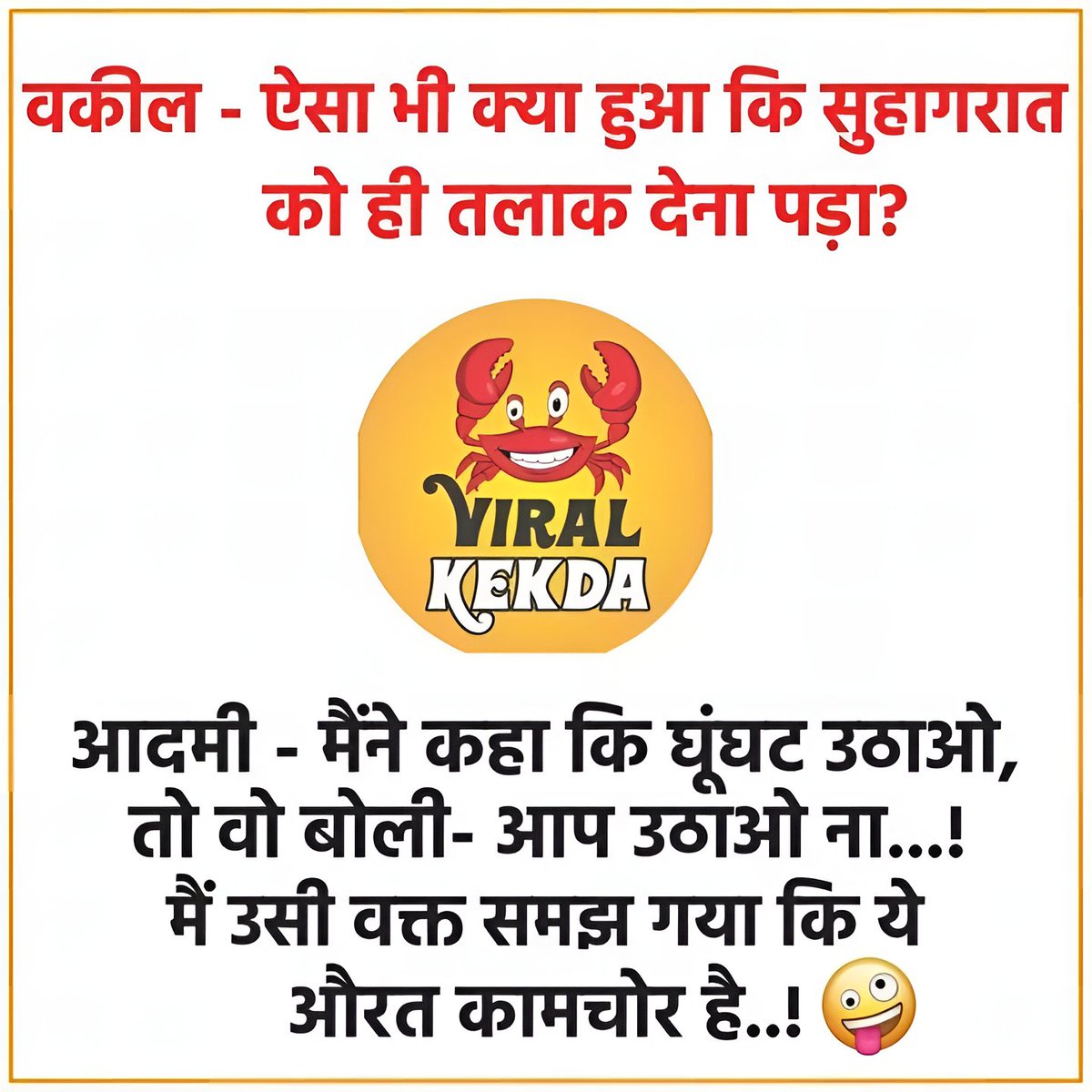 Ⓢ.Ⓟ (@officialspatel_) on Twitter photo Dear X Users, please
join each other...🤷
कृपया एक दूसरे से जुड़ें...🤷<a href="/OfficialSPatel_/">Ⓢ.Ⓟ</a>
<a href="/BlackRoze654/">काला सोना</a> <a href="/BilalShabbu/">Bilal Ahmad || बिलाल अहमद</a> <a href="/Ldphobiawatch/">𝕃𝕕𝕦𝕥𝕧𝕒 𝕂𝕟𝕚𝕘𝕙𝕥 𝕔𝕠𝕞𝕞𝕖𝕟𝕥𝕠𝕣𝕪</a> <a href="/Mahamud313/">Mahmud</a> Dear X Users, please
join each other...🤷
कृपया एक दूसरे से जुड़ें...🤷<a href="/OfficialSPatel_/">Ⓢ.Ⓟ</a>
<a href="/BlackRoze654/">काला सोना</a> <a href="/BilalShabbu/">Bilal Ahmad || बिलाल अहमद</a> <a href="/Ldphobiawatch/">𝕃𝕕𝕦𝕥𝕧𝕒 𝕂𝕟𝕚𝕘𝕙𝕥 𝕔𝕠𝕞𝕞𝕖𝕟𝕥𝕠𝕣𝕪</a> <a href="/Mahamud313/">Mahmud</a>