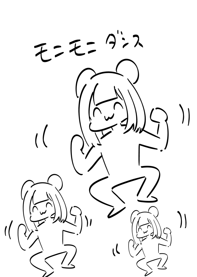 hwichigo's tweet image. 第9話 クマと聖女と愛のドナドナ|ほんわかわーくす|pixivFANBOX
✨全話無料✨全体公開で更新しております!🐻
honwakawarks.fanbox.cc/posts/10284819…