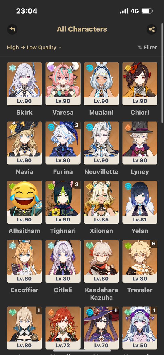 046STAR's tweet image. is my acc premium or not