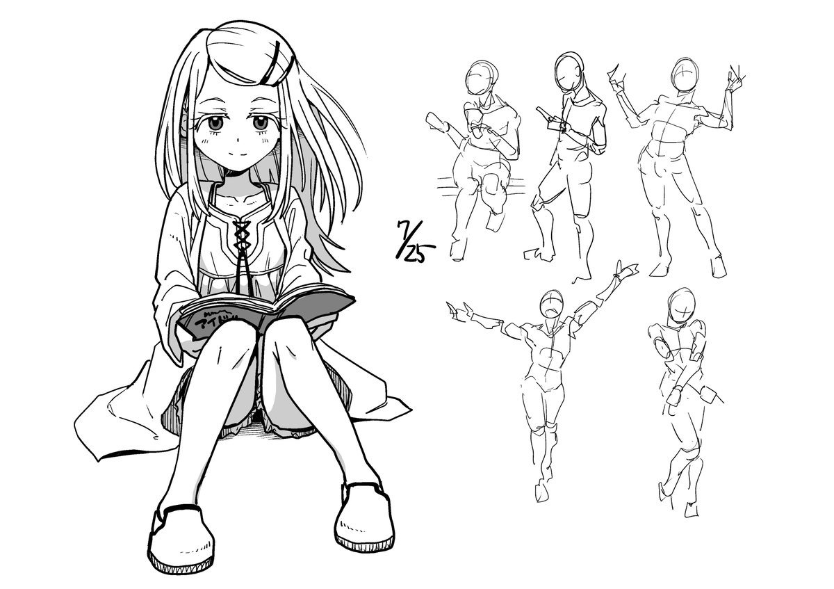 せっかく絵の練習するなら推しを描こう 