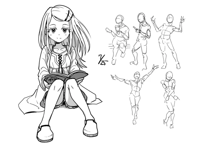 せっかく絵の練習するなら推しを描こう 