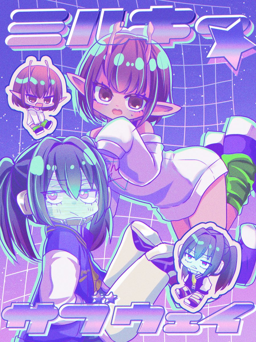 まやま on X