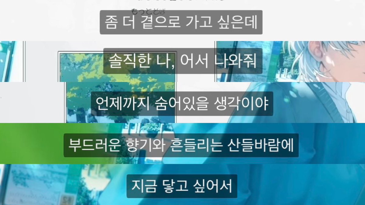 3zzang2's tweet photo. 표현서툰모습의 가사가 진짜어떤real…같고 
걍제발제발요 https://t.co/xyFCHSAacA