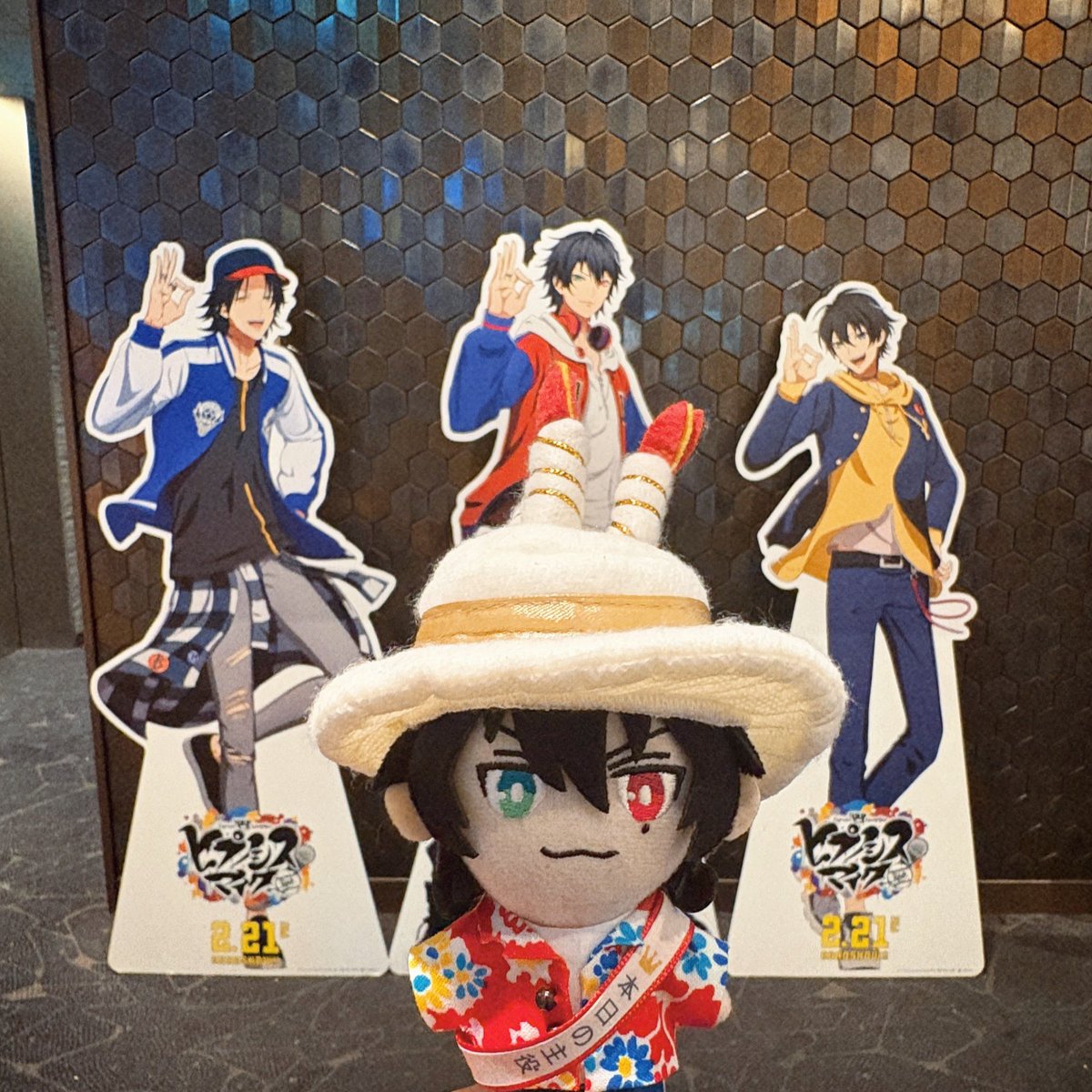 haruno_123's tweet image. ムビも行ってきた❣️久しぶりに最前入って、視界いっぱいに広がるスクリーンとか、スピーカー出現時の圧にこれこれこれ〜!!!ってなった😭楽しかった😭