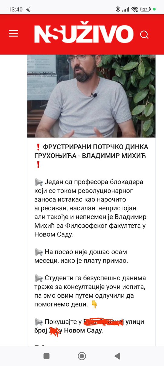 vladimir_mihic's tweet image. Vidim, vikanje na jadnog Markića je odmah rezultiralo hapšenjem. Super!

A da li je pretnja kada profesoru univerziteta javno u tabloidu objave adresu na kojoj živi sa ženom i dvoje dece?! Izgleda da je to u okviru slobode štampe. 🤷
