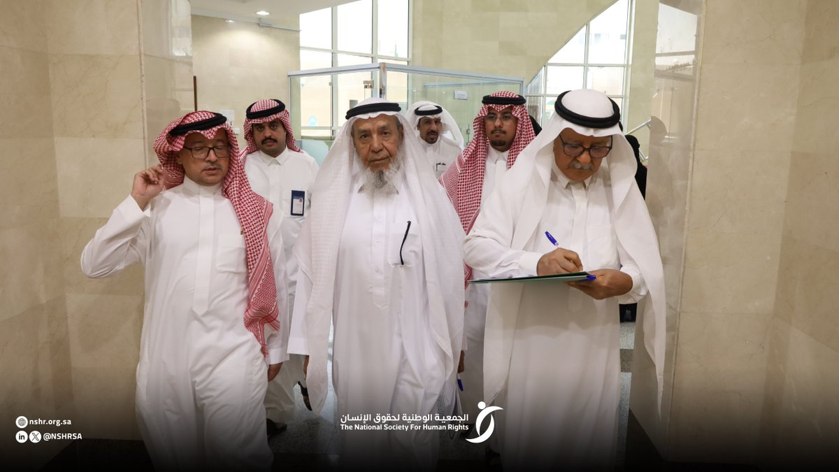 جمعية حقوق الإنسان tweet media