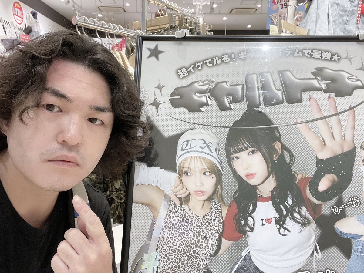 タレント・お笑い芸人 KIRARA タルラ トキ (@talullah_01) / X