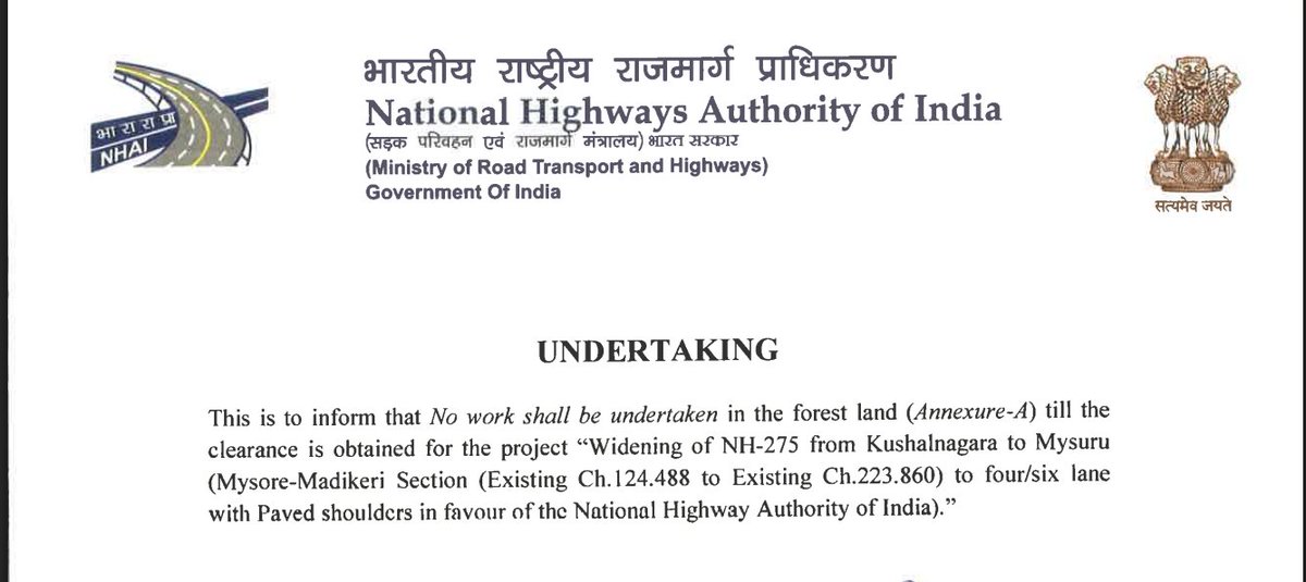 IndexKarnataka's tweet image. Animal Overpass coming up near #Mandya over #Mysuru #Bengaluru Highway

After fighting b/w Forest Dept &amp;amp; NHAI, finally NHAI takesover work

-Overpass will be widened 
-Work will be started once @aranya_kfd gives clearance for #Madikeri highway