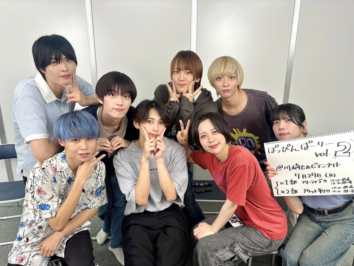 info_milmon's tweet image. Milky Monster全員生放送ありがとうございました🍼👻
本日は《ぽっぴんぱーりー vol.1~大阪リリイベまでの振り返り》をしました✨
⬇️本日のアーカイブはこちら
youtube.com/live/a0snkHYWo…
明日7月27日(日)は「ぽっぴんぱーりー vol.2」を開催いたします✨
《1部🆓》
t.livepocket.jp/e/qlph_…